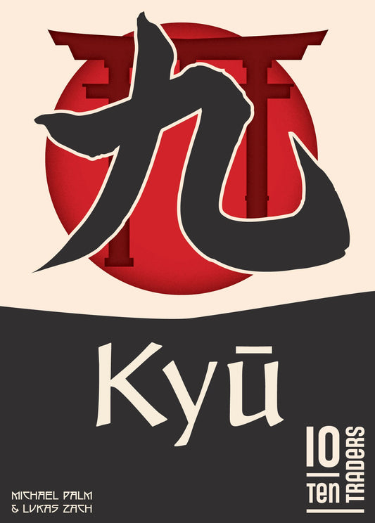 Kyū